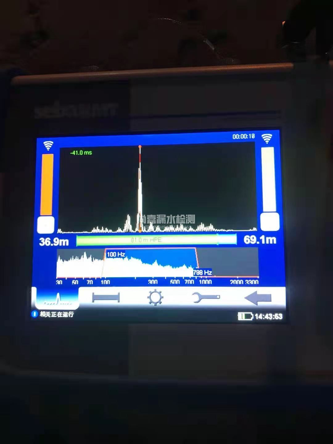 吉水漏水相关仪的检测原理是什么？