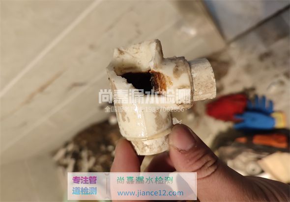 吉水引起漏水的原因有哪些？